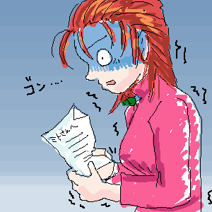 񂽂Ă΁AWȏ̑啨ASB